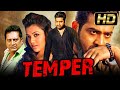 TEMPER (4K ULTRA HD) Telugu Superhit Action Hindi Dubbed Full Movie | Jr. NTR, Kajal Aggarwal