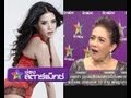 คนดังนั่งเคลียร์ ใบเตย อาร์สยาม เรียกสินสอดแม่ดีเจแมน 10 ล้าน ฉ.เต็ม