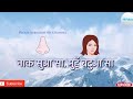 Challiya masoom sharma new haryanvi what's app status video song for 30 sec with lyrics