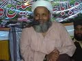 Makhdom Jafar Qurashi Gujarkhan Hd Part 2 images Makhdom Jafar Qurashi Gujarkhan Hd Part 2