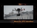 Open Minds UFO news | December 19, 2011