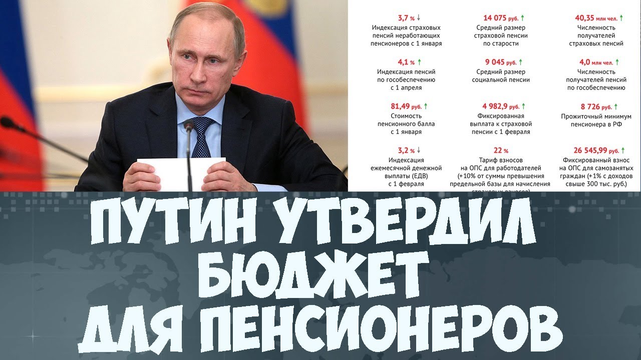 Новое о выплатах переселенцам в 2018 году последние новости украина Новое о выплатах переселенцам в 2018 году последние новости украина