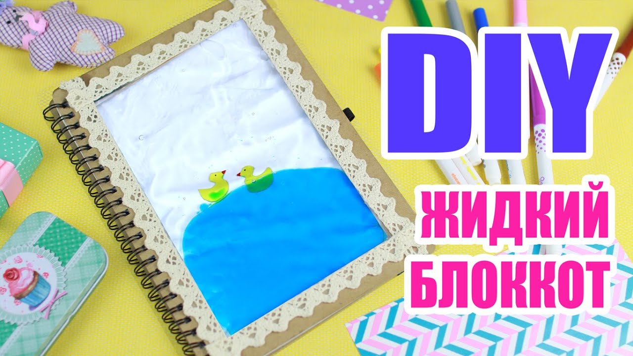Дворовые светильники своими руками 92
