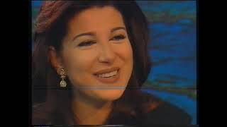 Gülgün Feyman Sedef Kabaş Ile Portreler 1997 Tek Parça