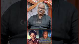 அபப Subhalekha உஙகளட பர இலலய? - Subalekha Sudhakar