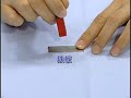 実験レシピ 金属板に磁石を近づけよう!