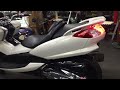 ヤマハ　マジェスティ バイク買取センターＭＣＧ福岡
