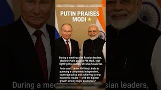Putin Praises Pm Modi For Indias Independent Policy & Record Growth