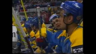 Wc - 2004 , Finland-Ukraine