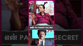 எனகக மண வதம Payment கடபபஙக - Actor Janagaraj