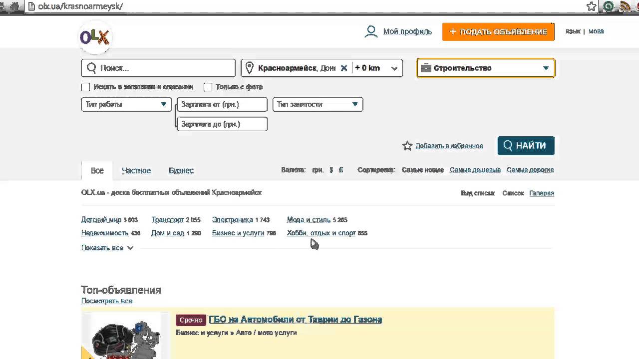 Зомби своими руками чертеж Зомби своими руками чертеж