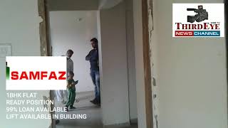 1BHK FLAT AVAILABLE AT NERAL BY SAMFAZ INFRASTRUCTURE PVT LTD