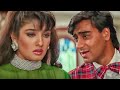 Mauka Milega To Hum | Ajay Devgn, Raveena Tandon | Udit Narayan, Alka Yagnik | Dilwale 1994 Song