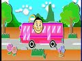 ทริปของคนรักสุนัข ตะลอนทัวร์ญี่ปุ่น - ตอน ร็อคคุงตะลุยเมืองโอซาก้า