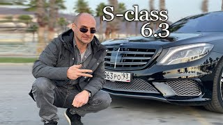Обзор От Кахи И Чуни На Mercedes  S63 Amg W222