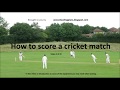 Cricket Scoring - Part 2