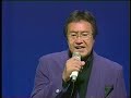 吉幾三 酒よ 演歌百撰