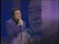 吉幾三 酒よ 演歌百撰