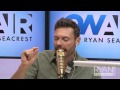 Adam Lambert Talks Dating, Nicki Minaj and Harry Styles | On Air with Ryan Seacrest