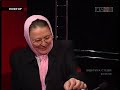 Нетрадиционная медицина