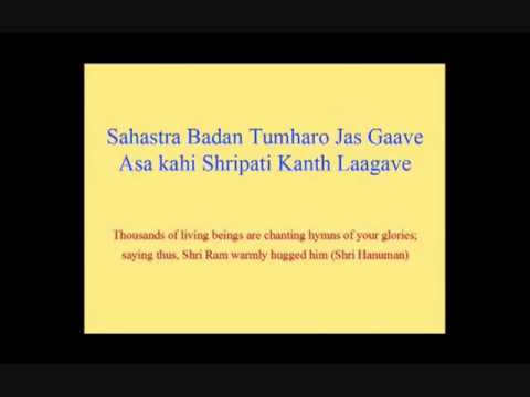 most watched bhajan ever 51.FLV