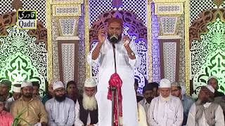 Malik Abdul Mustafa Saeedi in Islamabad||G-10 Markaz Islamabad Mehfil-e-naat||