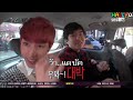 [Thai sub]140520 I GOT7 ep.1-2