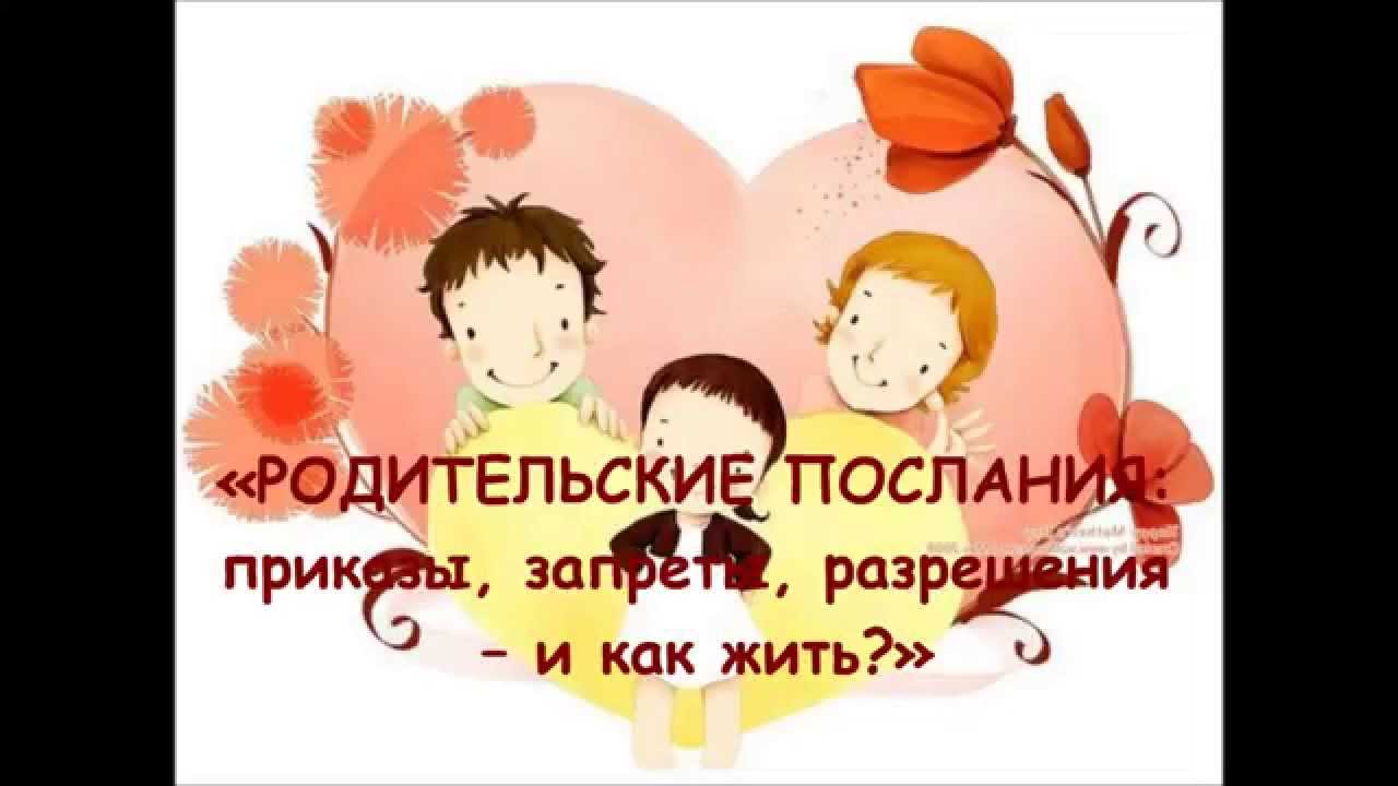 День рождения девочки 12 лет. Конкурсы на день рождения Голосовые поздравления с Днем медика 2017