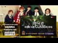 2014 B1A4 'The Class'