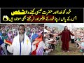 Top Cult Leaders Claiming to Be GOD (Jesus) | Urdu / Hindi