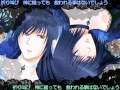 【UTAU】Mako and Aoi - Catastrophe