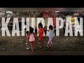 Kahirapan sa Pilipinas Documentary