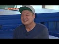 Barefoot Friends(맨발의 친구들) 130630 #2(3)