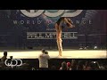 Kathryn mccormick