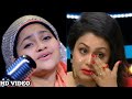 Baatein Ye Kabhi Na Cover By Yumna Ajin | video Song | Arijit Singh