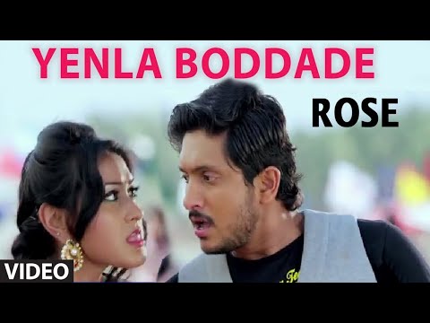 Latest Kannada Enla Boddade Full Video Song | Rose Kannada Movie...