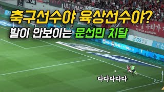 xyosB8IrqC4 Video Image