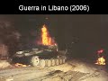 Abrams