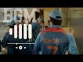 MS Dhoni BGM |Best Instrumental Music| Emotional BGM ||SSR Background Music | Rohan Dey