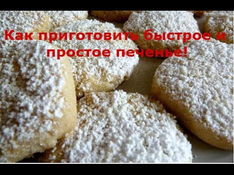Здоровый завтрак для семьи рецепты
