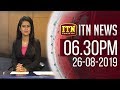 ITN News 6.30 PM 26-08-2019
