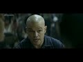 Elysium - "Would You Like to Talk to a Human?"