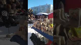 Ярмарка  Перед Торговым Центром В Рязани . Ледяной Ветер И Солнце!