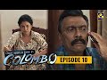 Once Upon A Time in Colombo Episode 10