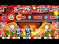 【太鼓の達人モモイロ】　The Magician's Dream　全良