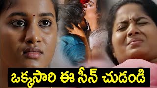 Brigida Saga Latest Telugu Movie Back To Back Best Scenes Sindhooram Movie Id Stars