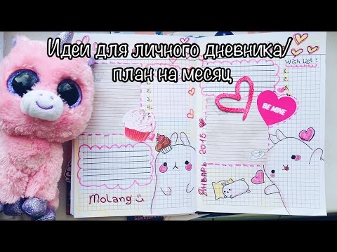 Сделать гамак на батарею для кошки своими руками Сделать гамак на батарею для кошки своими руками