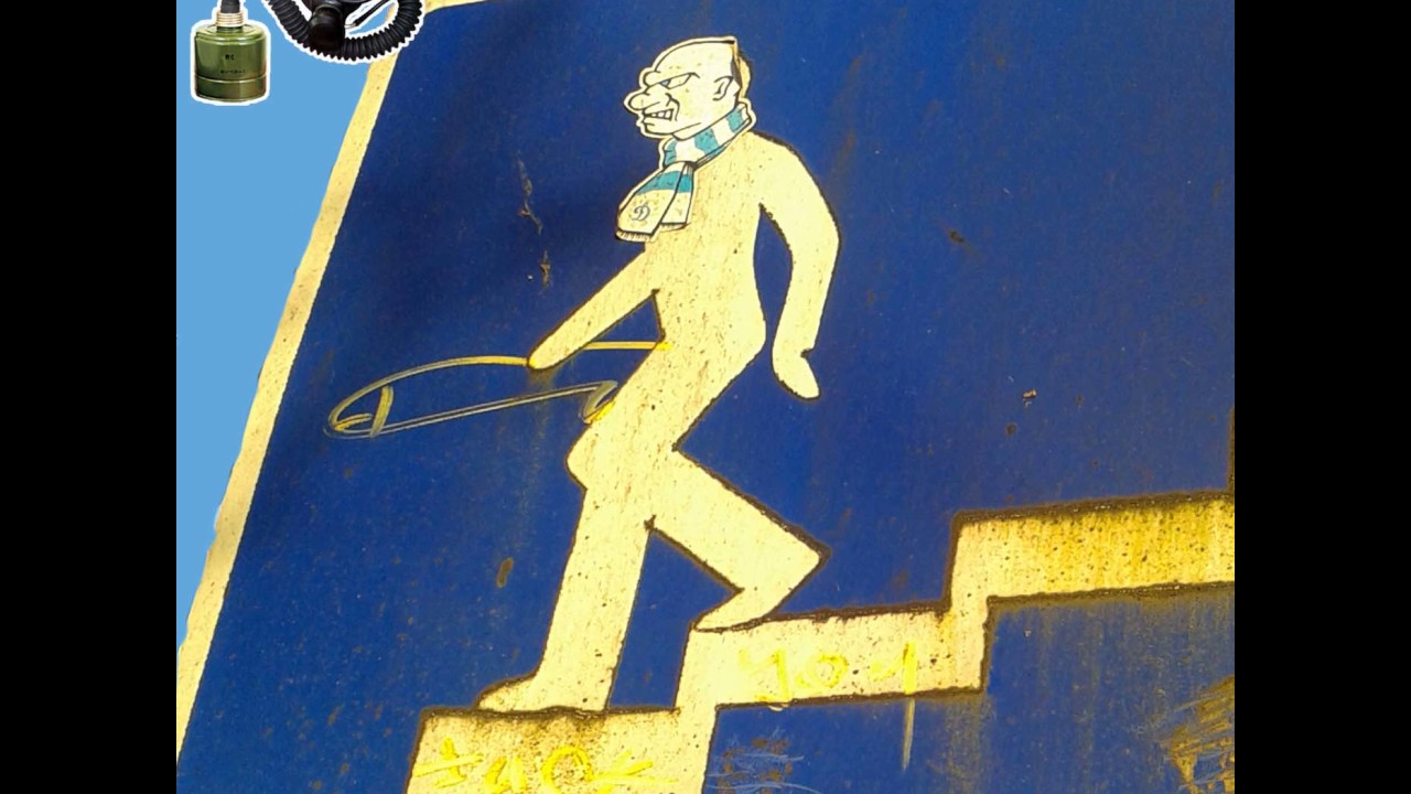 Сибирский Мастурбатор Слушать