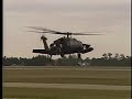 UH 60