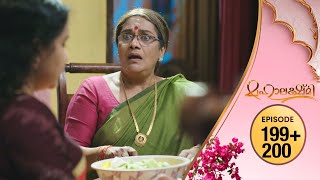 Mahalakshmi Flowers Tv Ep 200